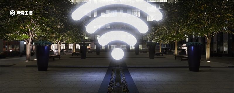 wifi怎么改密码 wifi怎么改密码教程 