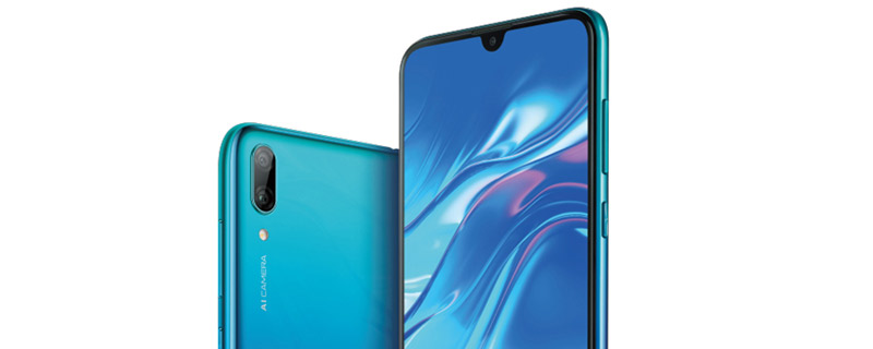 honor20i是什么型号 honor20i手机型号是什么 