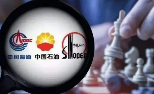 去年三桶油业绩指标亮眼 说明了哪些问题 