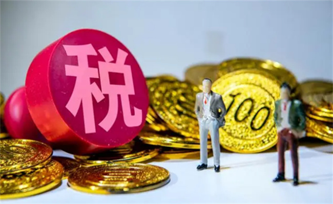 电商是否要纳税，要交哪些税 