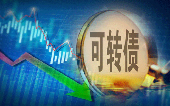 ​转债怎么转股票账户，将可转债转换成股票要怎么做？ 