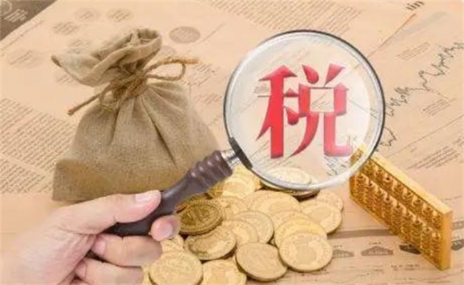 电商是否要纳税，要交哪些税 