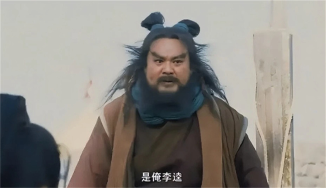 黑旋风李逵武功怎么样 