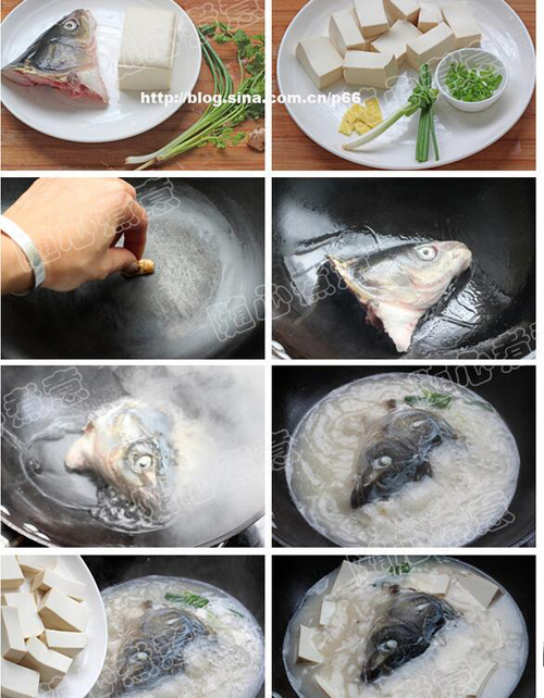鱼头豆腐汤怎么去腥味  怎样做鱼头豆腐汤好喝