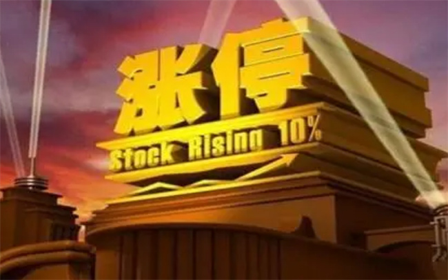 ​股票面值指什么，股票怎么挣钱 