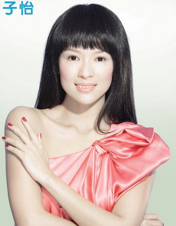 明星章子怡长发发型盘点 显得章子怡年轻不少