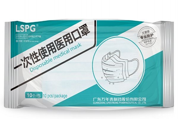 一个口罩戴三天会怎么样 一个口罩可以戴几天