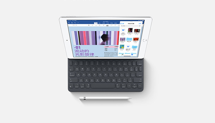 10.2寸ipad是什么型号 10.2寸ipad是啥型号 