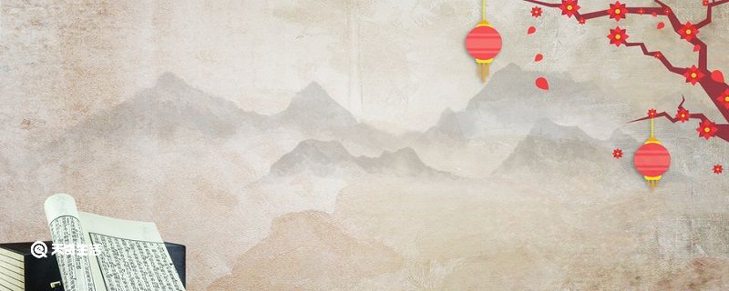 春风得意马蹄疾,一日看尽长安花意思相近的诗句 春风马蹄疾,看尽长安花全诗 