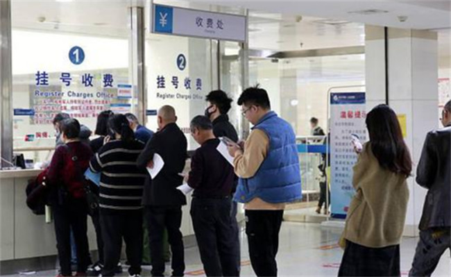 深化异地就医医保服务，百姓就医更加方便快捷吗 