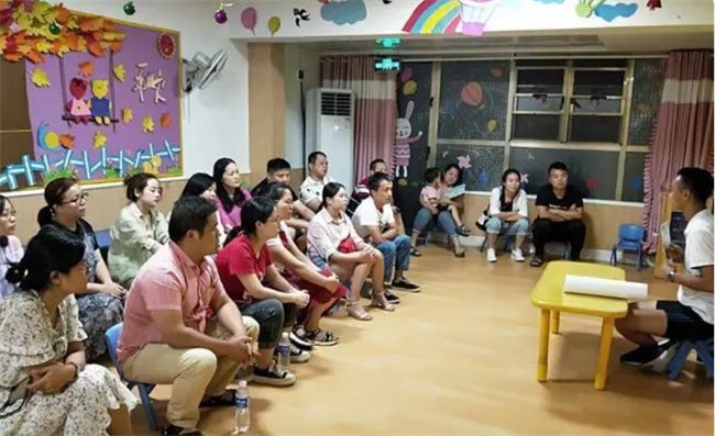 家长该如何保护娃隐私呢 