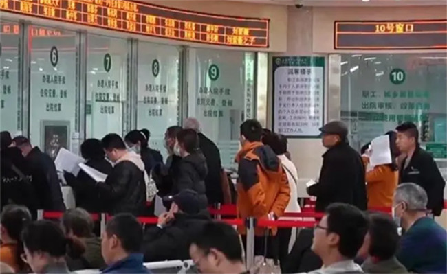 深化异地就医医保服务，百姓就医更加方便快捷吗 