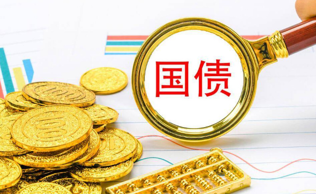 储蓄国债为何受热捧 