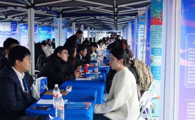 上海3月28日这场春招用工需求多少人 