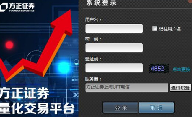 ​怎样看股票历史最低价格，股票历史价格怎么查询 