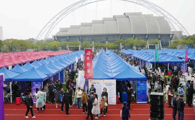上海3月28日这场春招用工需求多少人 