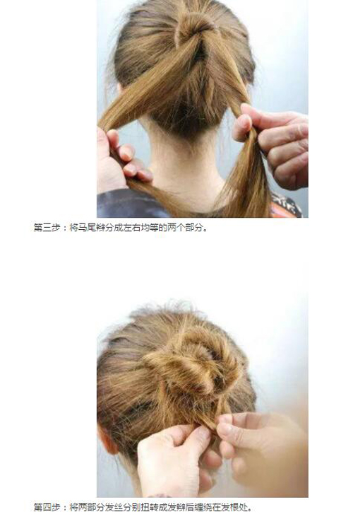 丸子头怎么扎简单好看  丸子头扎法步骤图解