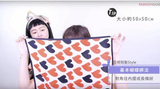 女生发带怎么带好看  发带的系法图解