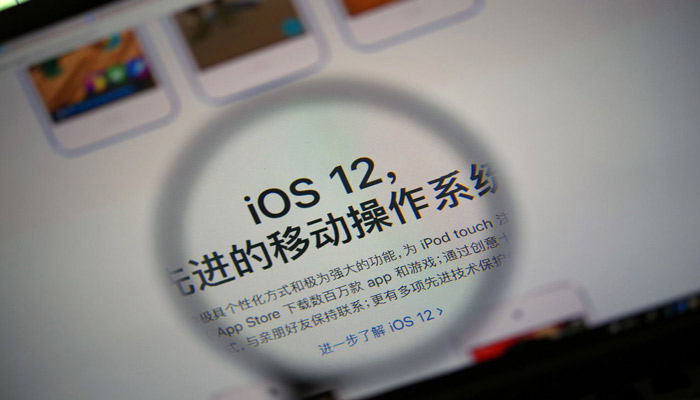 13系统怎么降级到12.4 13系统如何降级到12.4 