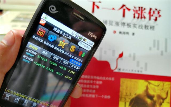 ​股票中的可用和可取有啥区别，股票可用可取是什么意思 