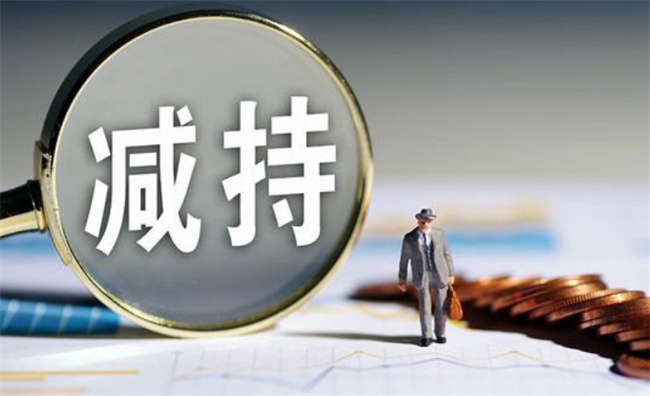 股票如何转让给他人股票账户，股票账户能转让给子女吗 