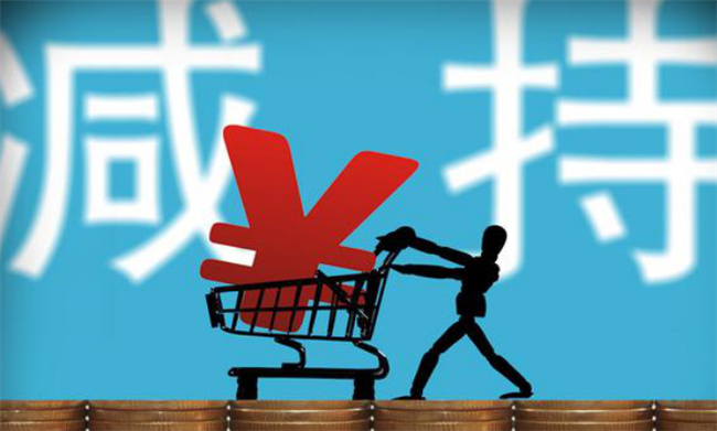 股票交易有哪些费用，股票交易时需要缴纳费用吗 