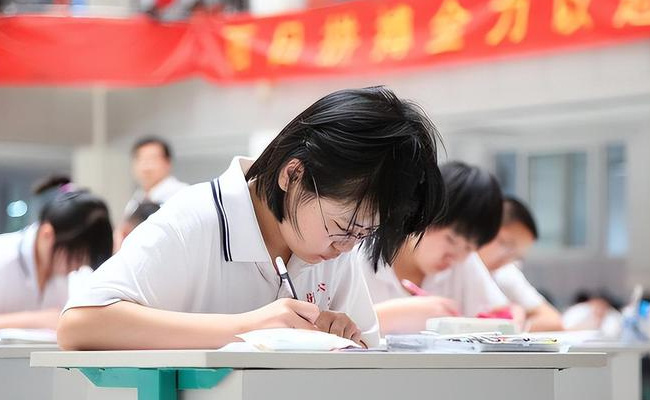 今年全国高考报名人数有多少 