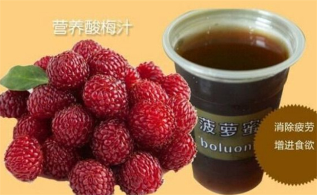 夏天吃哪些饭菜开胃，夏天开胃饭菜有哪些 