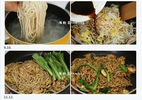 炒面怎么做简单又好吃 虾仁鸡蛋炒面的家常做法
