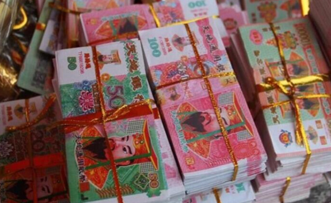 江苏南通全面禁止了制造 销售封建迷信殡葬用品吗 