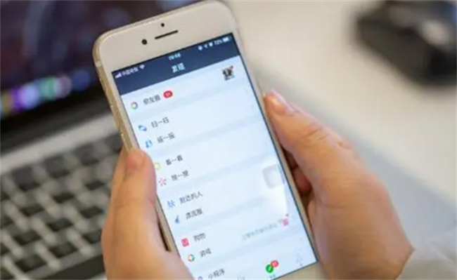 推荐可能认识的人或是一种冒犯吗 
