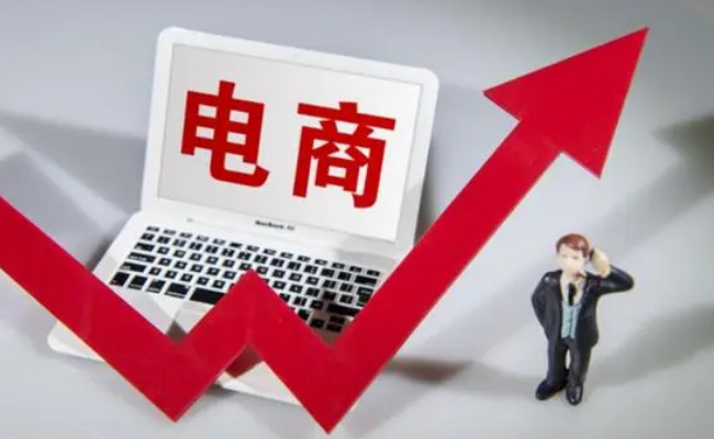 ​怎样做好电商运营，需要具备哪些能力 