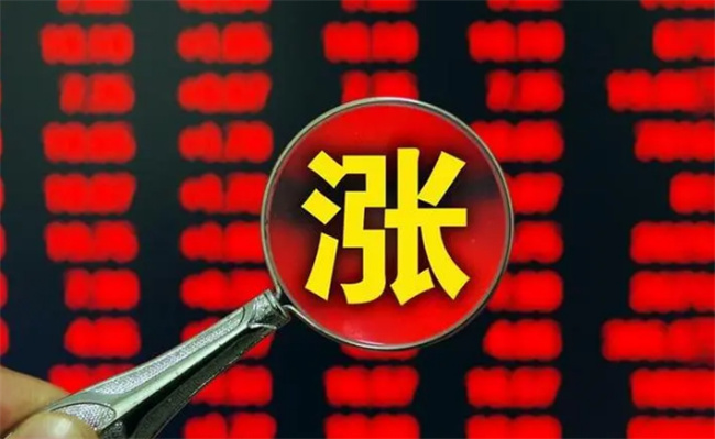 炒股每日能买卖多少次，股票买卖次数限制 