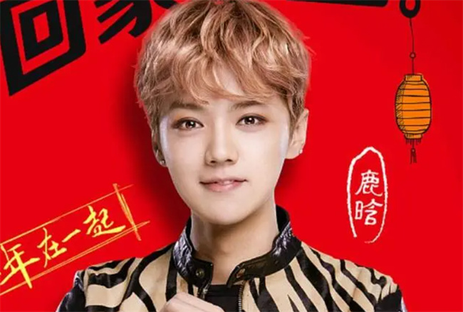 孩子追星并不是一件坏事吗 