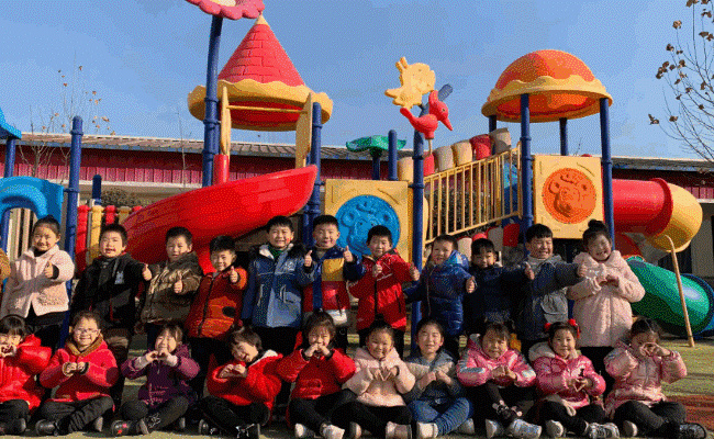 幼儿园管理费用包括哪些，有什么用途 