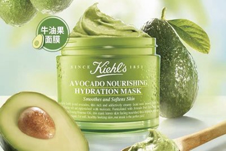 科颜氏牛油果面膜怎么样？牛油果面膜的功效与作用