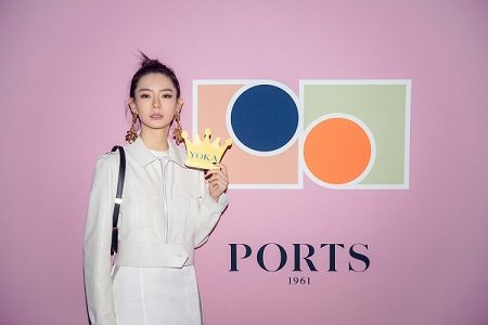 Ports1961全新春夏系列，告别极简主义让经典焕然一新
