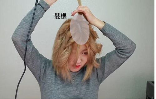 女生头顶头发稀少适合什么发型 发量少的女生建议发型