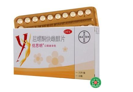 优思明调理月经管用吗 优思明停药后不来月经怎么办