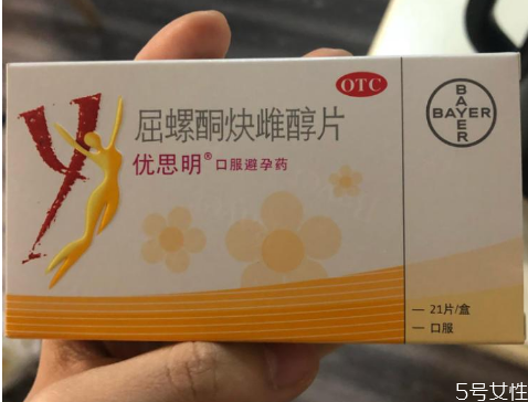 优思明怎么吃 优思明服用方法及时间