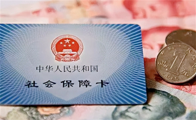 人均增补30元，医保含金量是如何提高的 