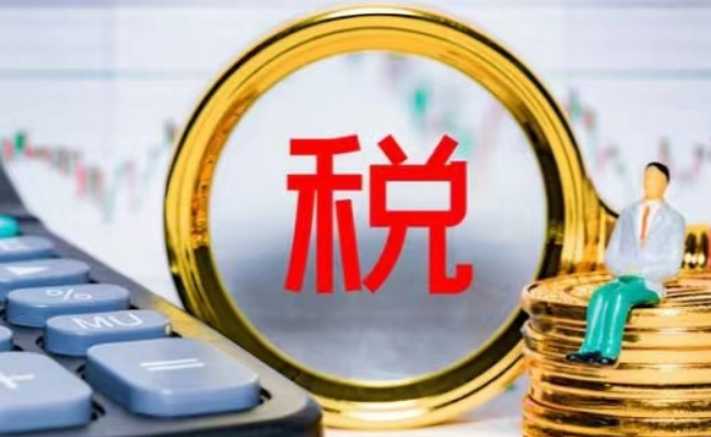 电商个体户需要交税吗，要交哪些税 