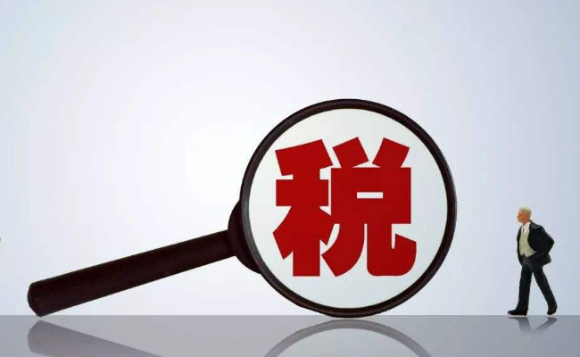 电商个体户需要交税吗，要交哪些税 