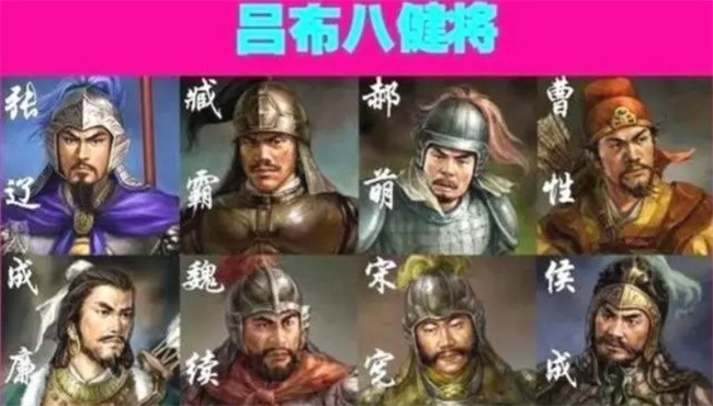 曹操为何杀高顺留张辽 