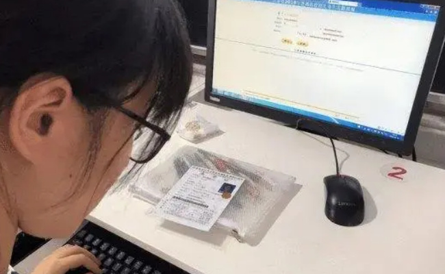 2024年高考出分时间是多久 