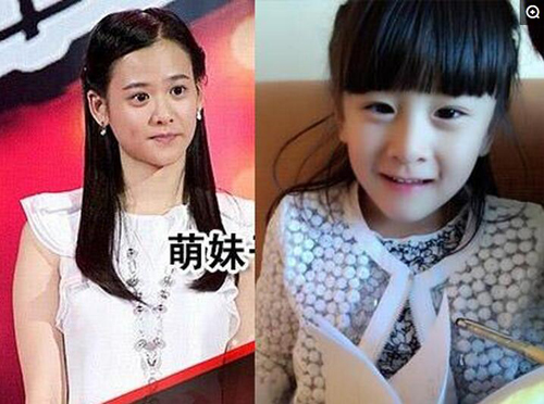 长相超过父母的星二代女孩发型