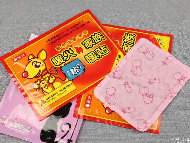 暖宝宝过期了会爆炸吗 过期暖宝宝怎么处理