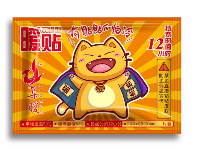 为什么贴暖贴月经量加大 经期贴暖宝宝的坏处