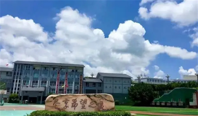 家委会是教师与家长之桥  沟通的纽带 