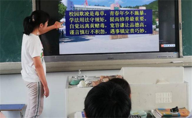 教育部明确不同欺凌行为的惩戒举措，有何意义 